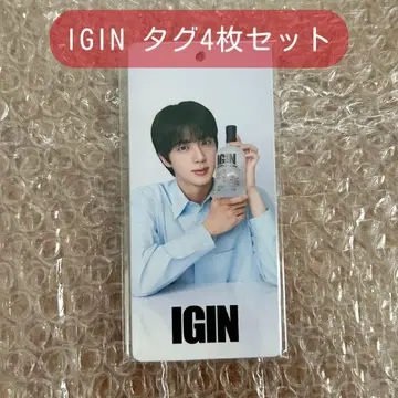 [ IGIN ] 택 4개 세트