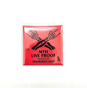 맥시멈 더 호르몬 2025/11/27 LIVE PROOF 지옥 그림