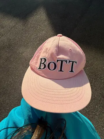 BOTT 핑크 야구 모자
