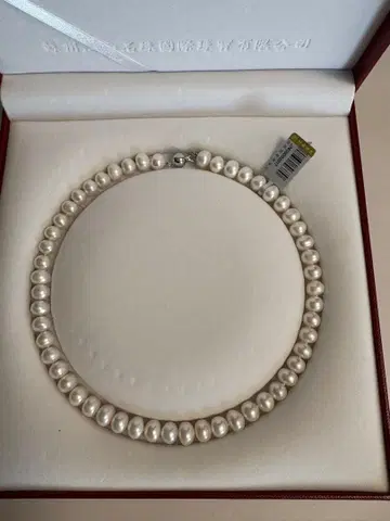 강소명주 진주 목걸이 미사용품