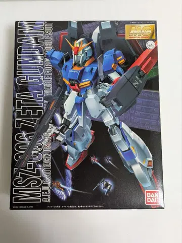 MG MSZ-006 ZETA GUNDAM 1/100