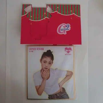 이시이 란 Girls2 색지 크리스마스 카드
