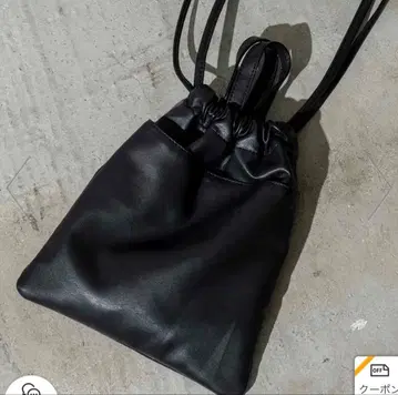 블랙 가죽 드로우 스트링 백