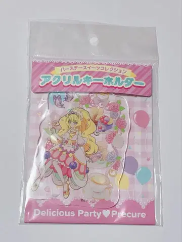 딜리셔스 파티 프리큐어 큐어 피날레 아크릴 키링