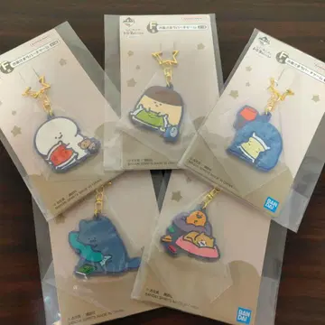 오분구토잇쇼 키링