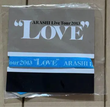 아라시 라이브 투어 2013 [LOVE] 리본 오노 사토시