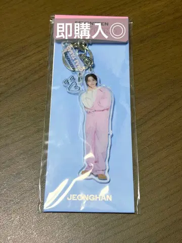 케렌 2023 아크릴 키링 정한