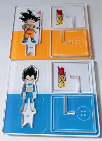 드래곤볼 다이마 손오공 베지터 아크릴 스탠드