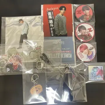 원엔 HAYATO 타카오 하야토 묶음 판매