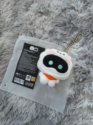 BTS 진 우떠 x RJ 우떠 x RJ