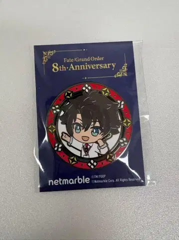 한국 한정 AGF2025 한정 FGO 캔뱃지 후지마루 리츠카(남자)