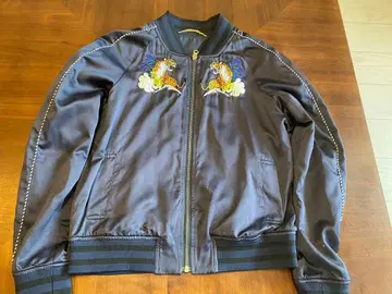 뮤베르 호랑이 자수 스카잔 네이비