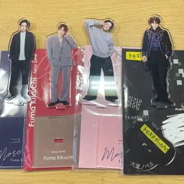 키쿠치 후마 아크릴 스탠드 세트