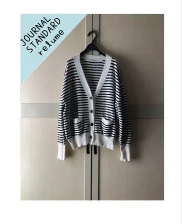 저널 스탠다드 리룸 더블 니트 가디건