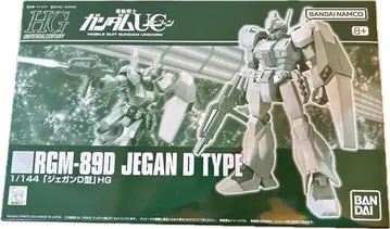 HG 1/144 RGM-89D JEGAN D TYPE [제간 D형]