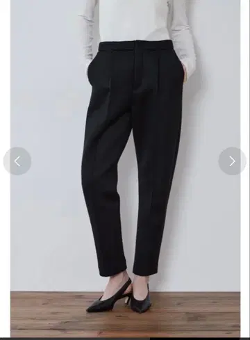 LE PHIL 루필 본딩 팬츠