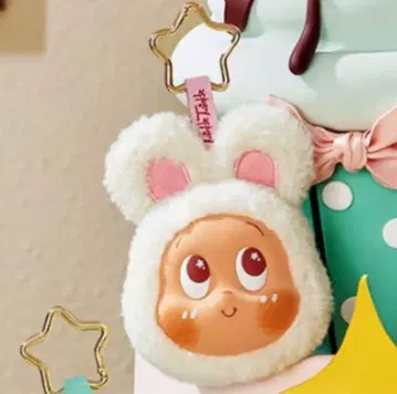 Twinkle Twinkle Savor the Moment 이어폰 케이스