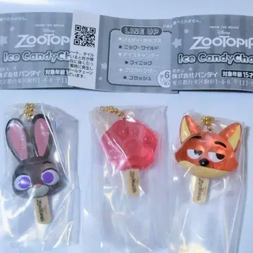 주토피아 아이스캔디 참 주디 닉 아이스캔디 3종 세트