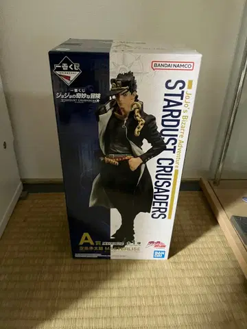 죠죠의 기묘한 모험 쿠죠 죠타로 A상