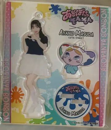 CUTIE STREET 마스다 아야노 아크릴 스탠드