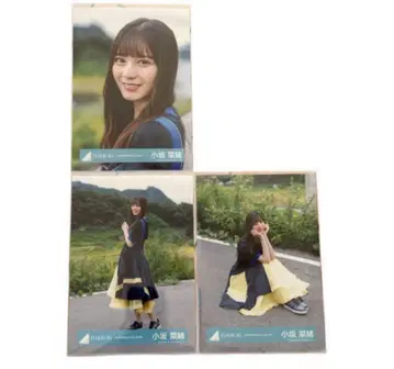 히나타자카46 코사카 나오 월과 별이 춤추는 Midnight MV 의상