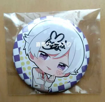 이레귤러퀘스트 쇼토 캔뱃지 친필 사인