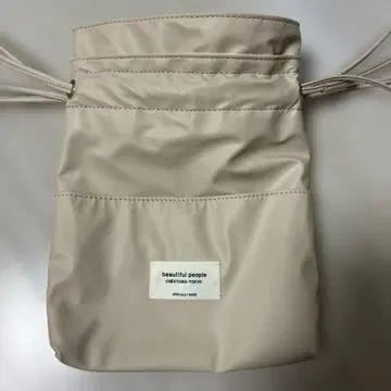 뷰티풀 피플 숄더백 베이지