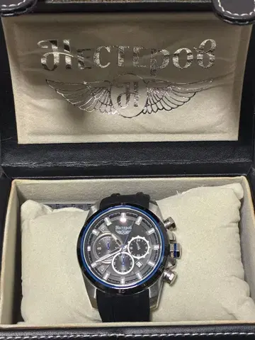 네스테로프 U-180 러시아제 손목시계