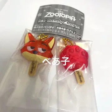 주토피아 아이스캔디 참