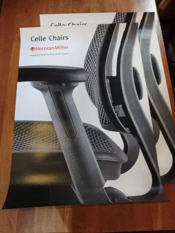 Celle 체어 포스터 허먼 밀러 2장 세트