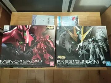 RG 뉴 건담 & 사자비 세트