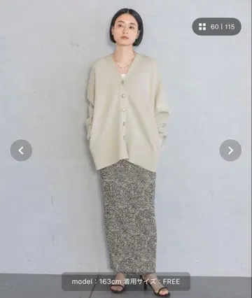 플리츠 이지 타이트 스커트 2