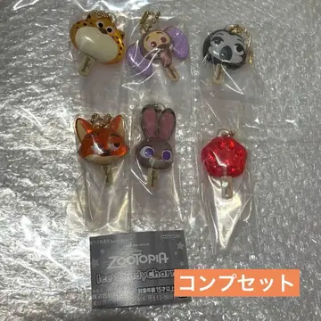 주토피아 가챠 아이스 캔디 참 전 6종류 컴플리트 세트