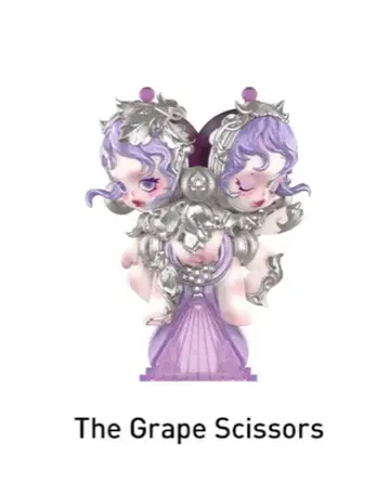 스컬팬더 SKULLPANDA The Feast Begins