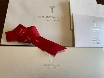 긴자 타나카 플라티나 다이아 목걸이