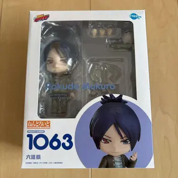 넨도로이드 로쿠도 무쿠로 가정교사 히트맨 REBORN! 1063