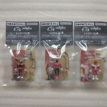 슈퍼 전대 [ 레트로 소프트 비닐풍 블리스터 참 컬렉션