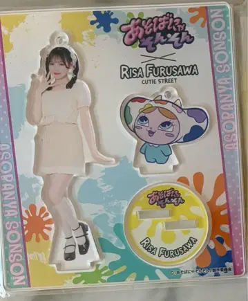 CUTIE STREET 후루사와 리사 아크릴 스탠드