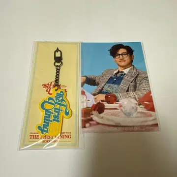 창민 솔로 콘서트 회장 한정판 러버 키링 홋카이도