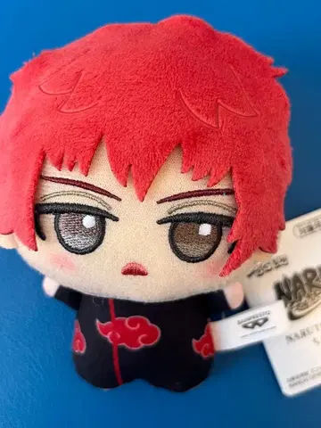 NARUTO 돌풍전 나루토 SD 인형 vol.2 전갈