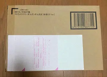 METALROBOT혼 스트라이크 프리덤 건담 이식 하츠네 미쿠 Ver.