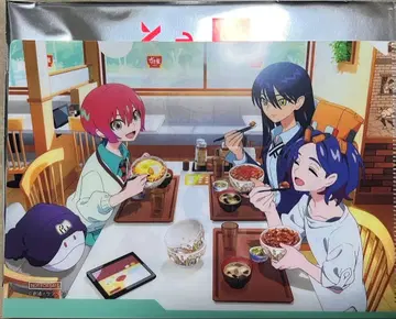 스키야 지크 액스