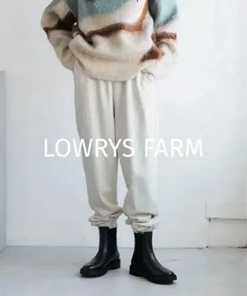 로리즈팜 맨투맨 조거 팬츠 그레이