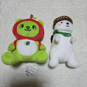 아루쿠마, 오코민 봉제 인형 세트