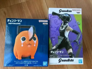 포치타는 울면서 나를 기다리고 있었다 레제 피규어 소프트 비닐 그란디스타