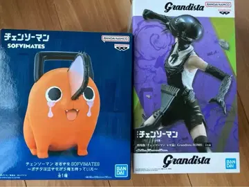 포치타는 울면서 나를 기다리고 있었다 레제 피규어 소프트 비닐 그란디스타