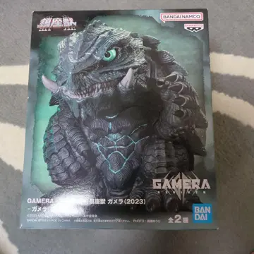 가메라 (2023) 피규어 BANDAI