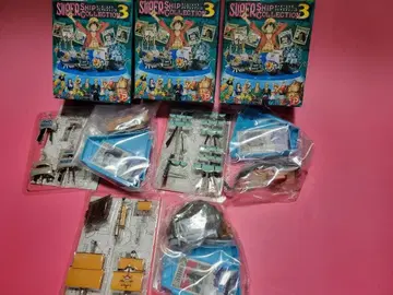 슈퍼 선박 컬렉션 3 드래곤의 배 섬 배 군함 3종 세트