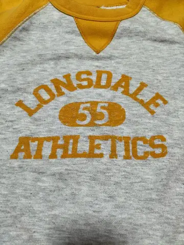 LONSDALE 트레이닝복