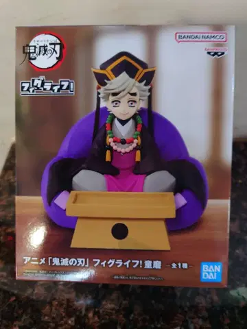 애니메이션 [ 귀멸의 칼날 ] 피그라이프! 도우마